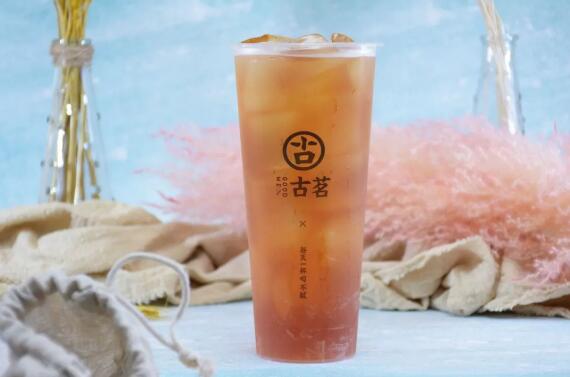 古茗奶茶官网